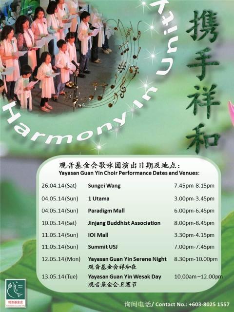 Wesak choir final